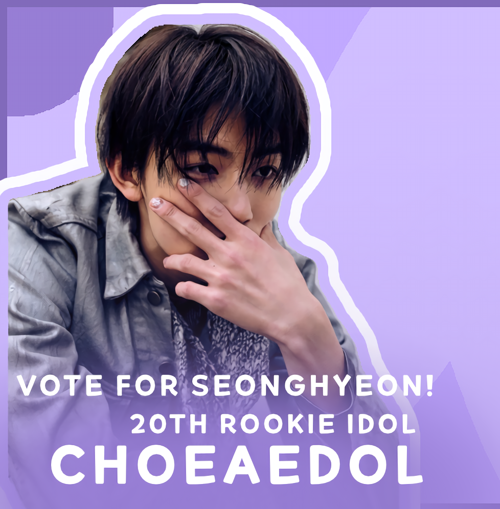 Behind-the-scenes cut of Seonghyeon (CORTIS)