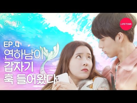 문빈 (아스트로)의 최신 사진