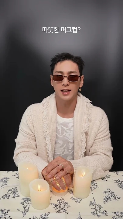 백호 최근 활동샷