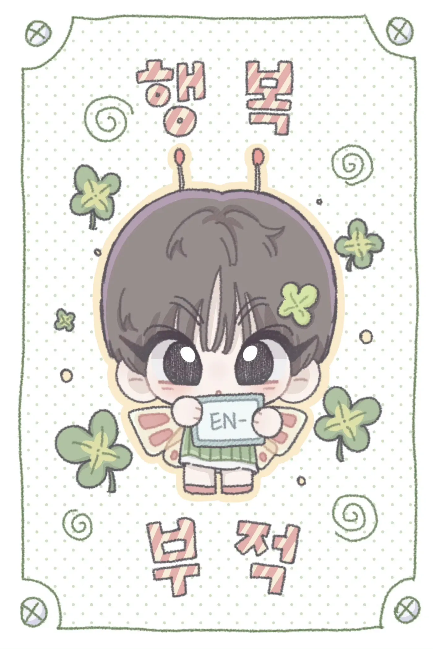 Foto aktivitas terbaru Jungwon (ENHYPEN)