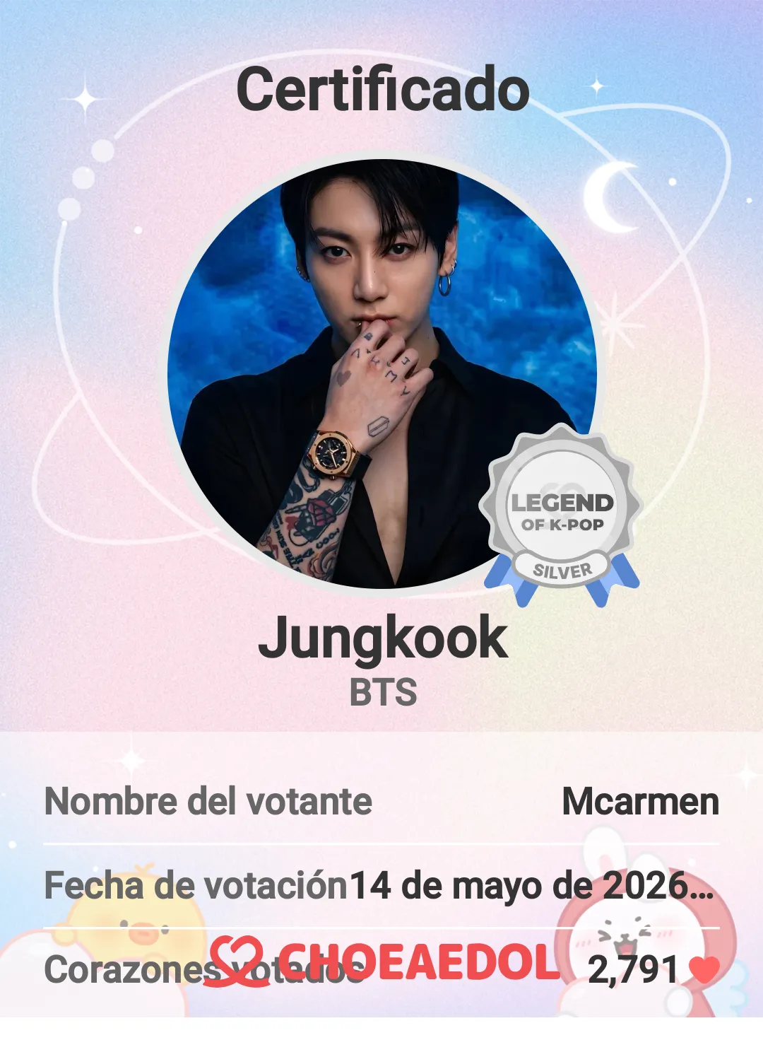 정국 (방탄소년단)의 비하인드 컷