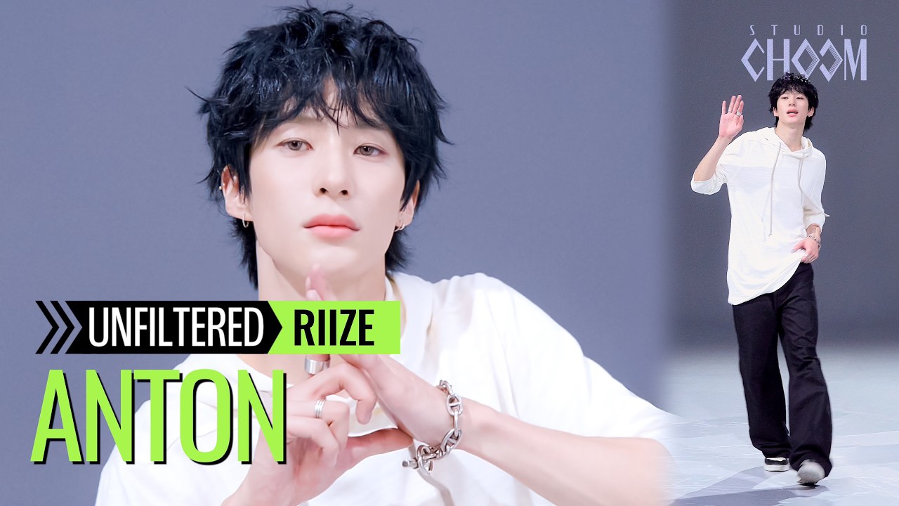 Behind-the-scenes cut of Anton (RIIZE)
