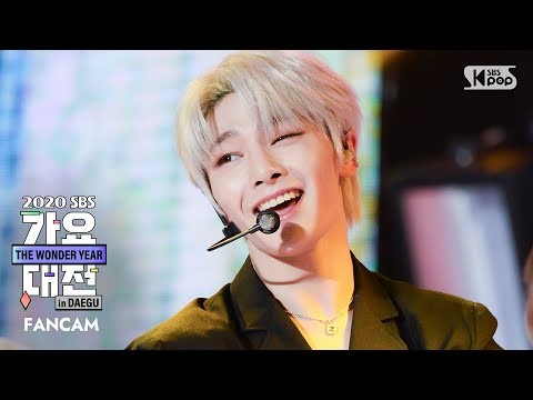 Behind-the-scenes cut of Stray Kids