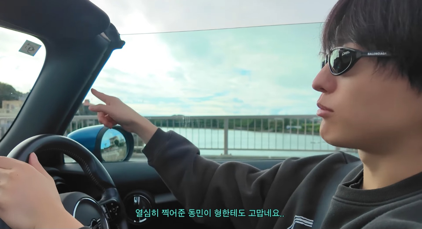 WOODZ의 최신 사진