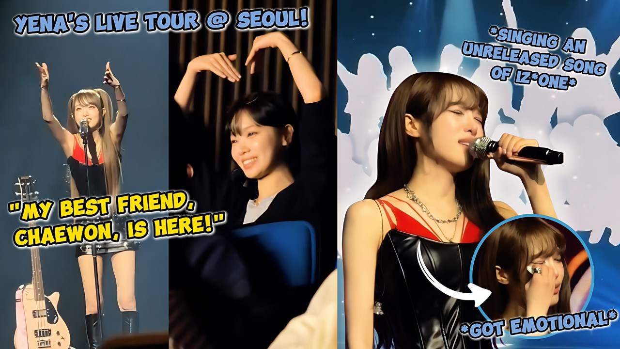 아이즈원 팬이 찍은 순간