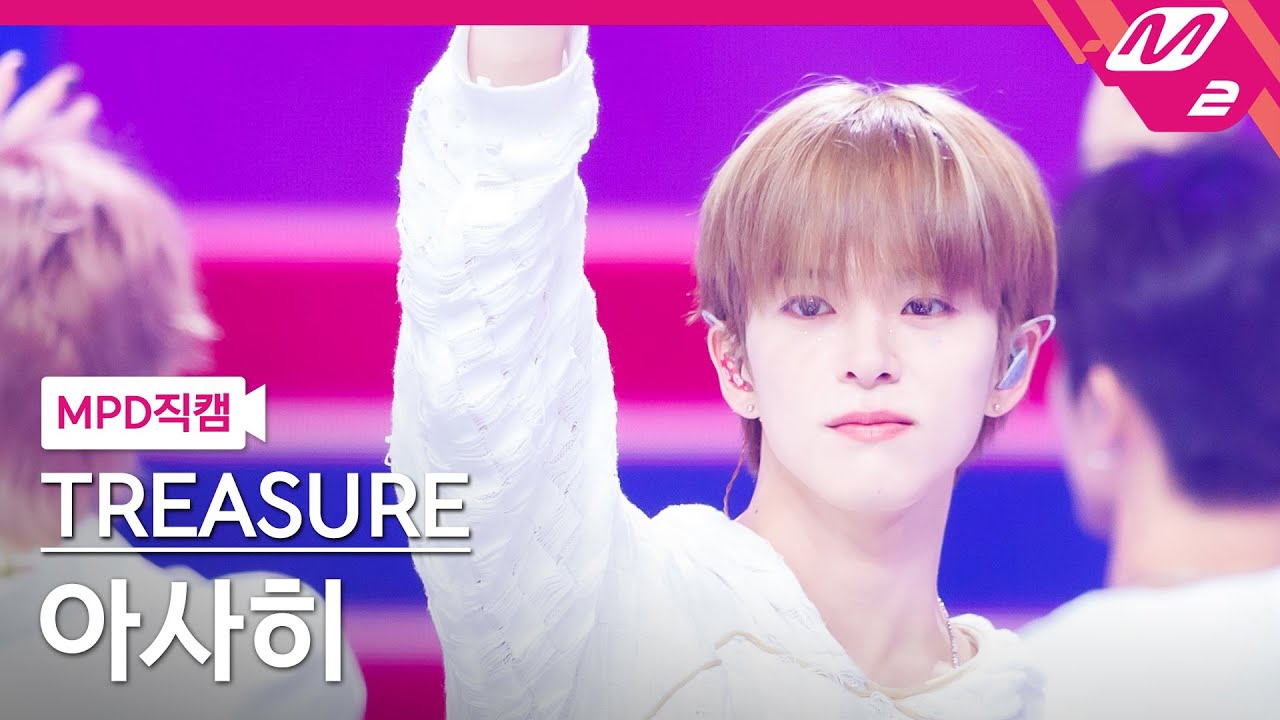 Latest photo of Asahi (TREASURE)