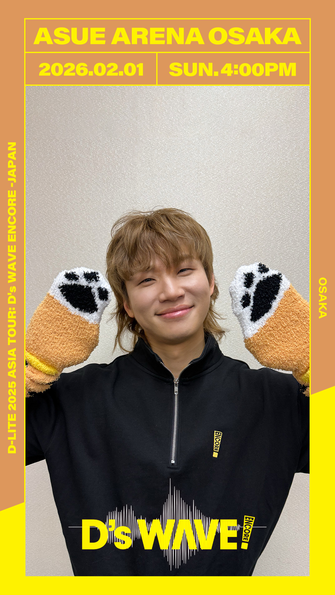 Fandom-recommended wallpaper image of Daesung (BIGBANG)