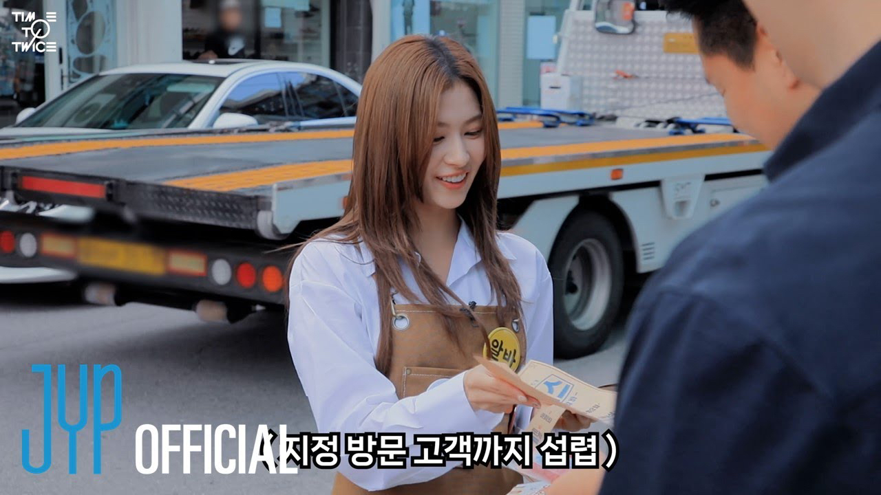 Sana (TWICE)的最新活動照片