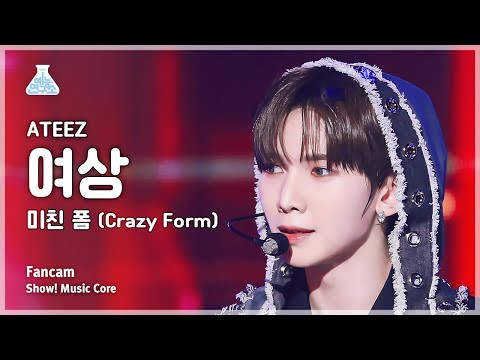 呂尚 (ATEEZ)粉丝拍下的瞬间