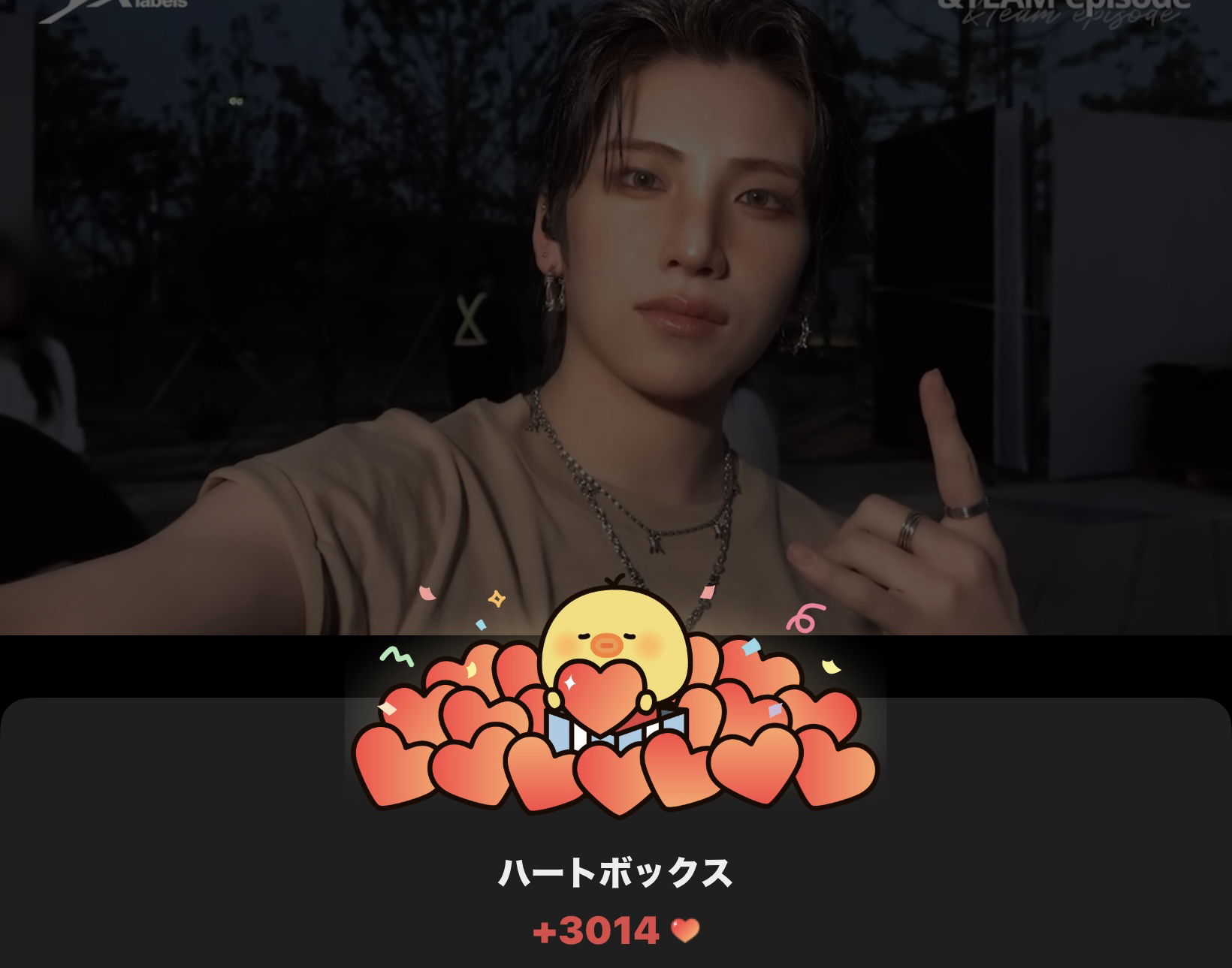 Behind-the-scenes cut of Yuma (&TEAM)