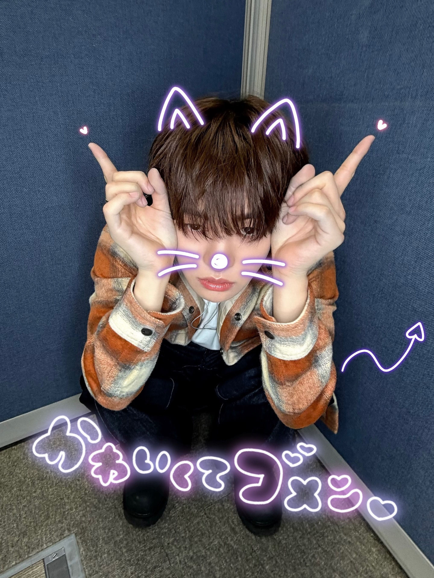 Behind-the-scenes cut of Lee Leo (ALPHA DRIVE ONE)