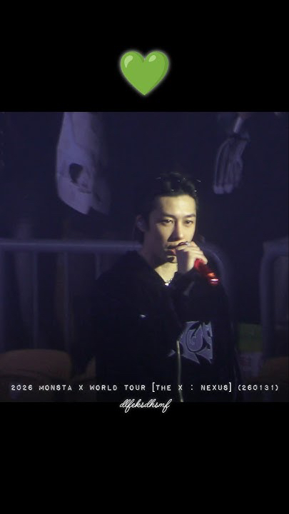 형원 (몬스타엑스) 최근 활동샷