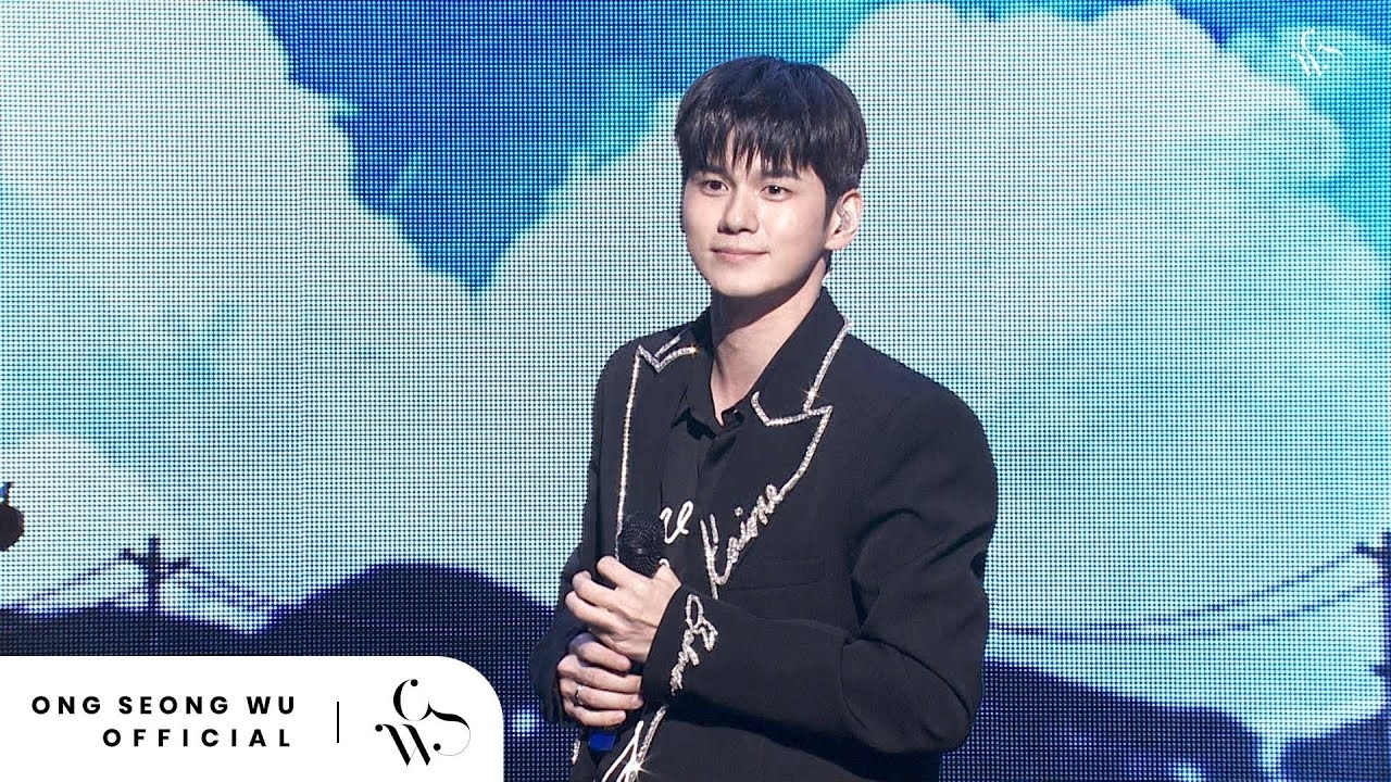 옹성우 팬이 찍은 순간