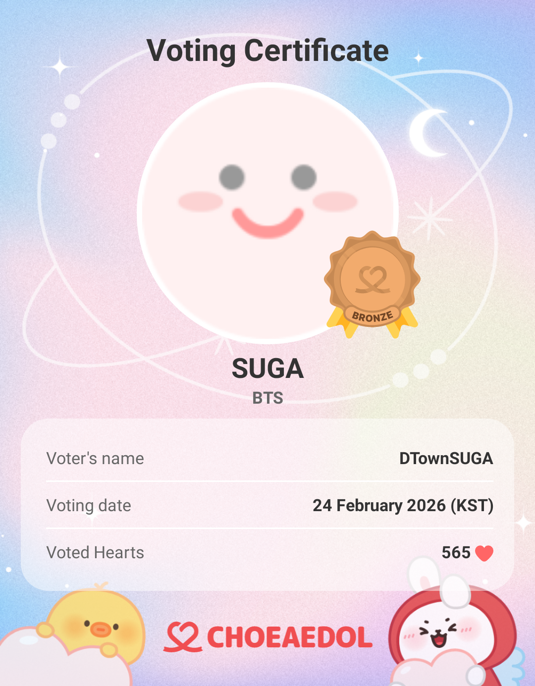 Foto aktivitas terbaru SUGA (BTS)