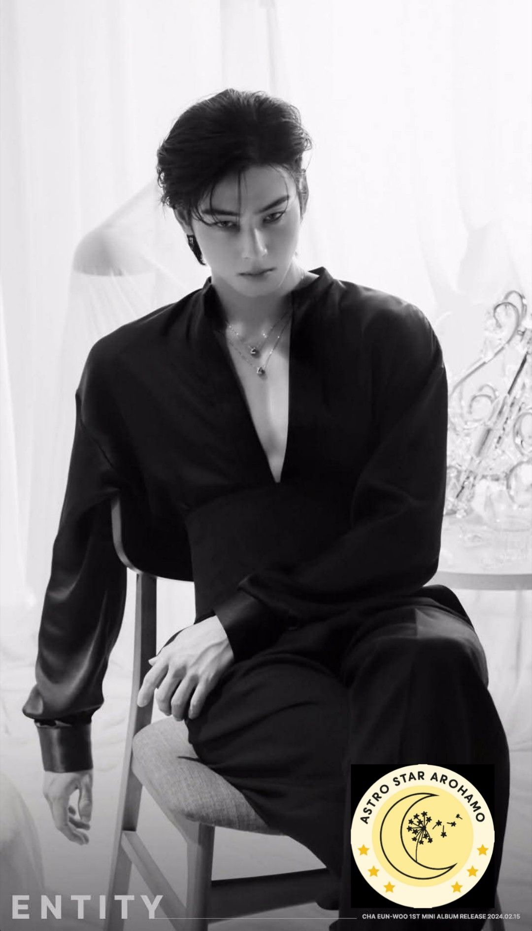 Today’s hot picks from the 차은우 (아스트로) community