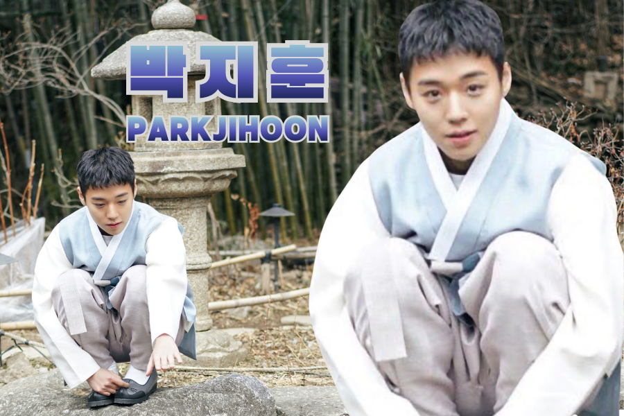 A moment captured by Park Jihoon's fan