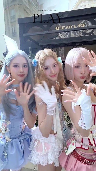 A moment captured by Mina (TWICE)'s fan