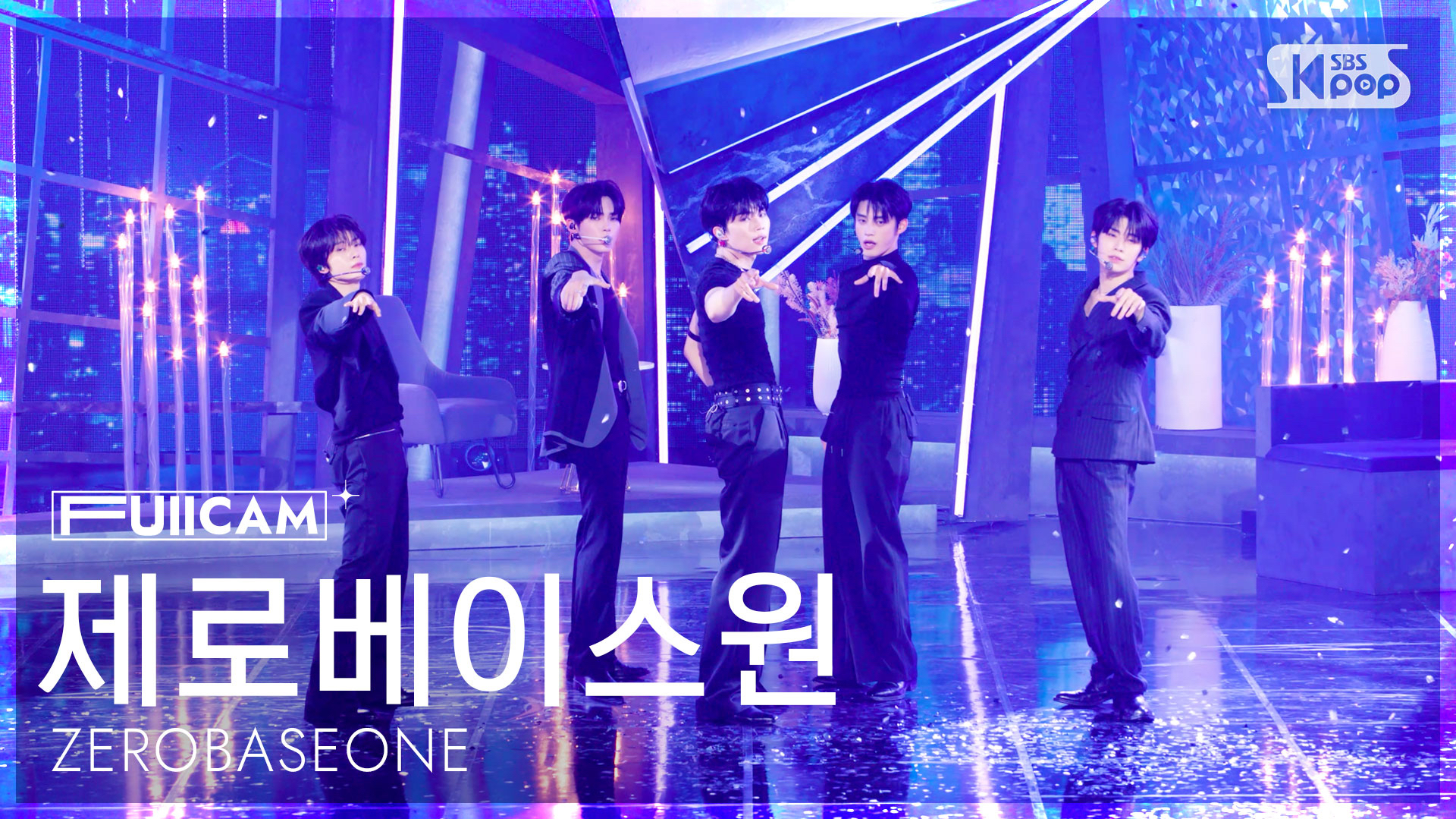 Behind-the-scenes cut of ZEROBASEONE