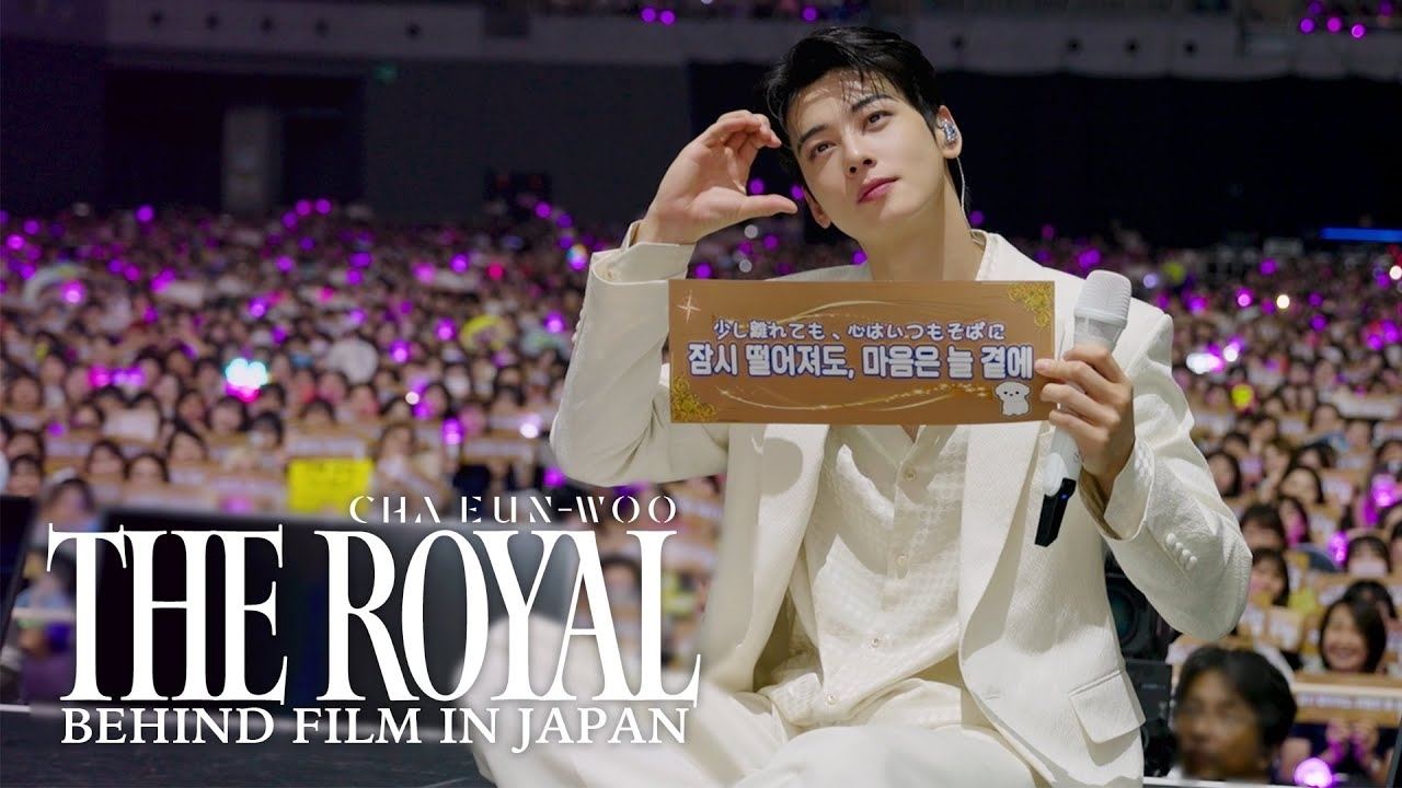 ASTRO的幕後花絮