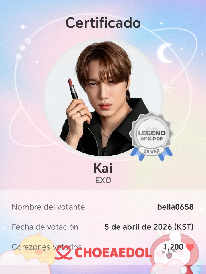 Kai (EXO)的最新照片