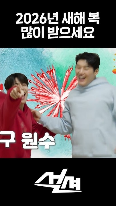 Fandom-recommended wallpaper image of MJ (ASTRO)