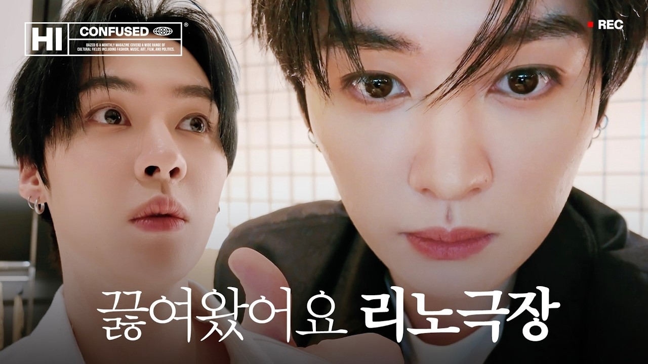 Stray Kids의 비하인드 컷