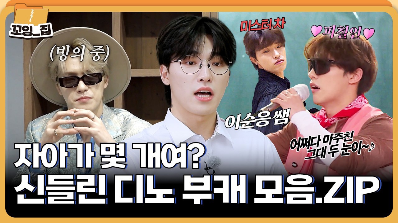 Foto aktivitas terbaru SEVENTEEN