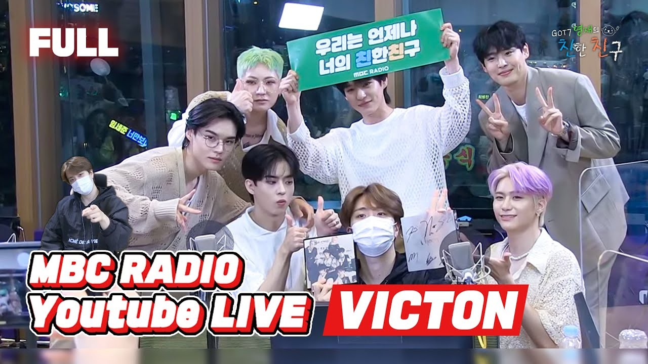 Behind-the-scenes cut of VICTON