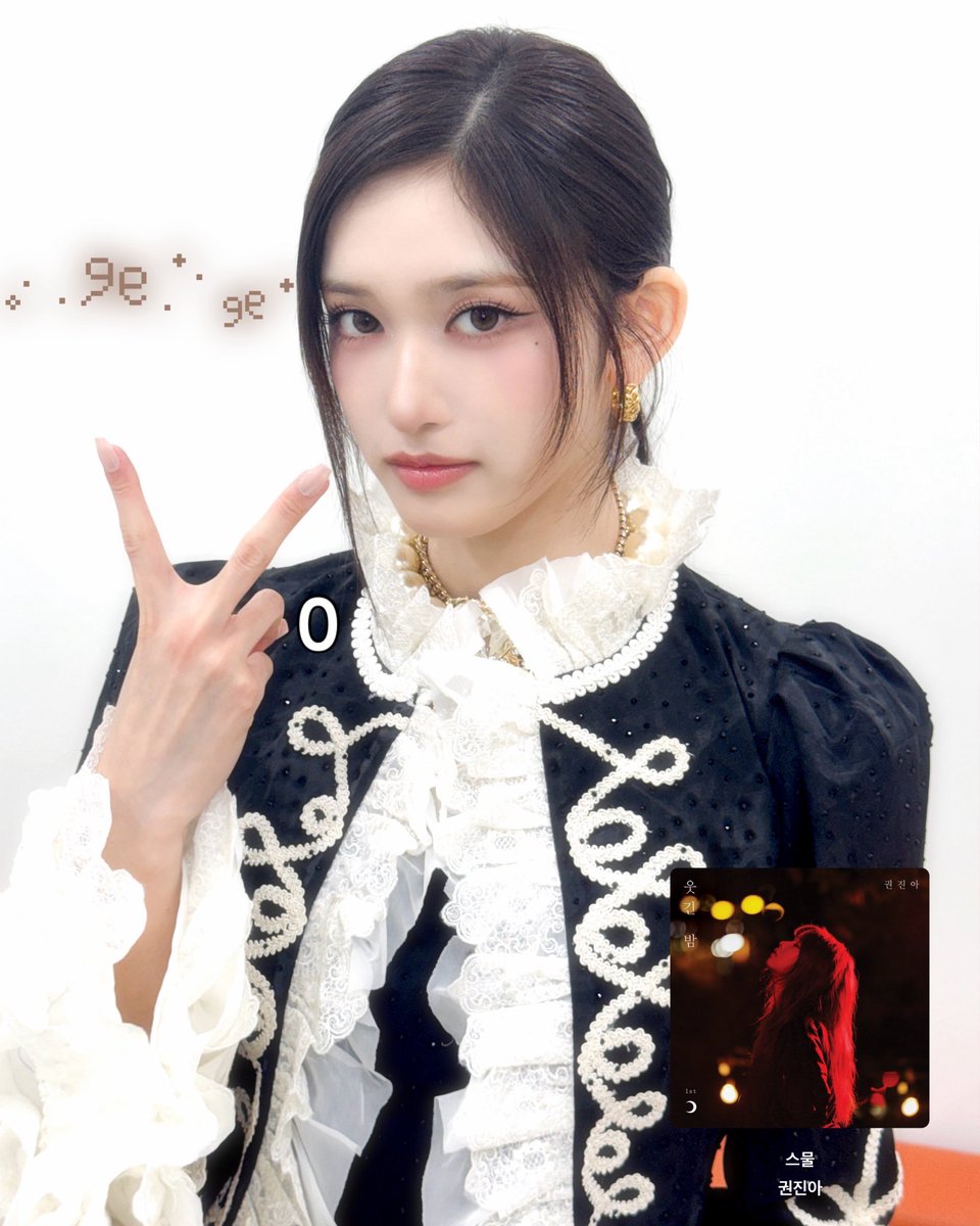 IVE粉丝拍下的瞬间