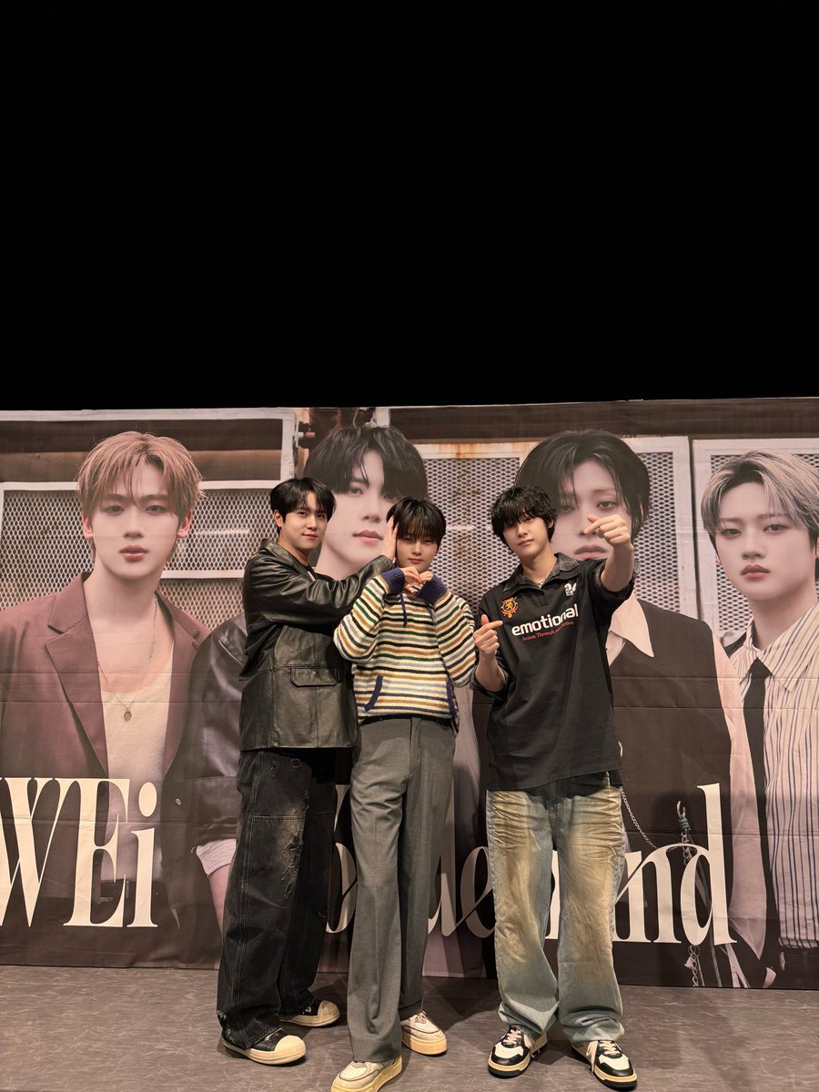 Behind-the-scenes cut of WEi