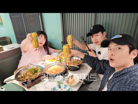 Foto terbaru Super Junior