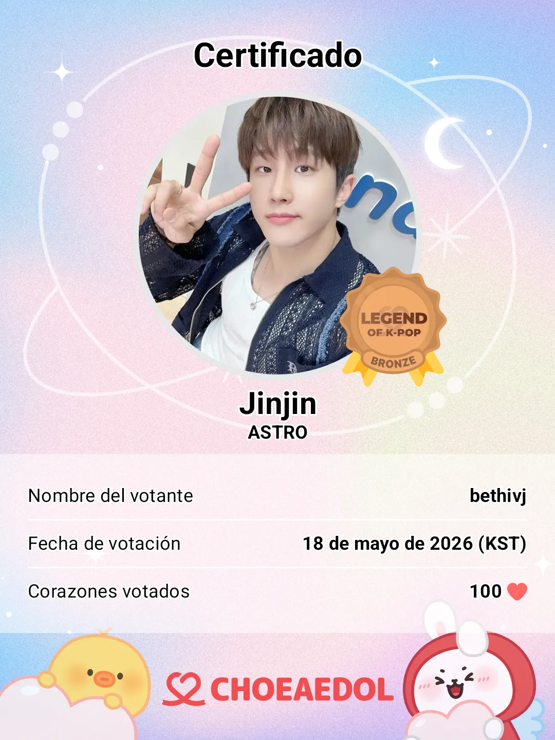 Recent activity shot of Jinjin (ASTRO)
