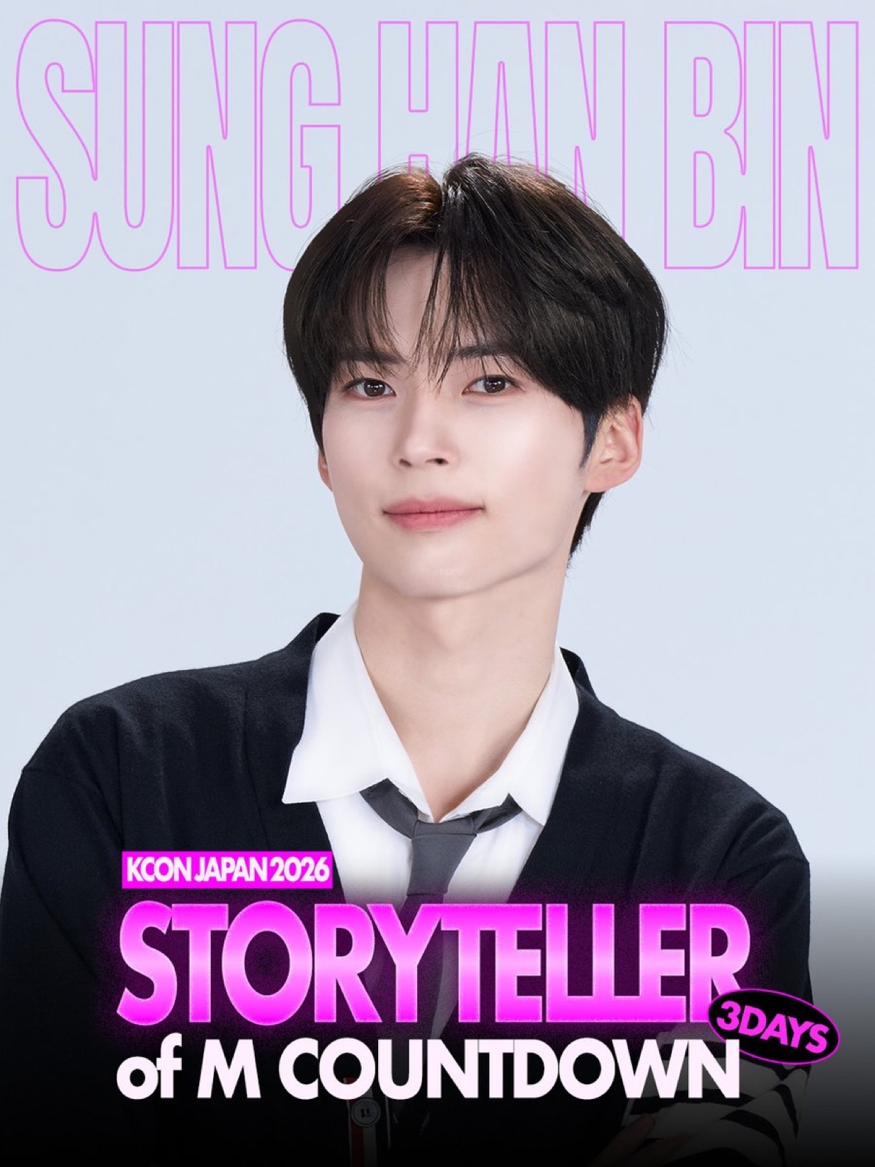 Behind-the-scenes cut of ZEROBASEONE