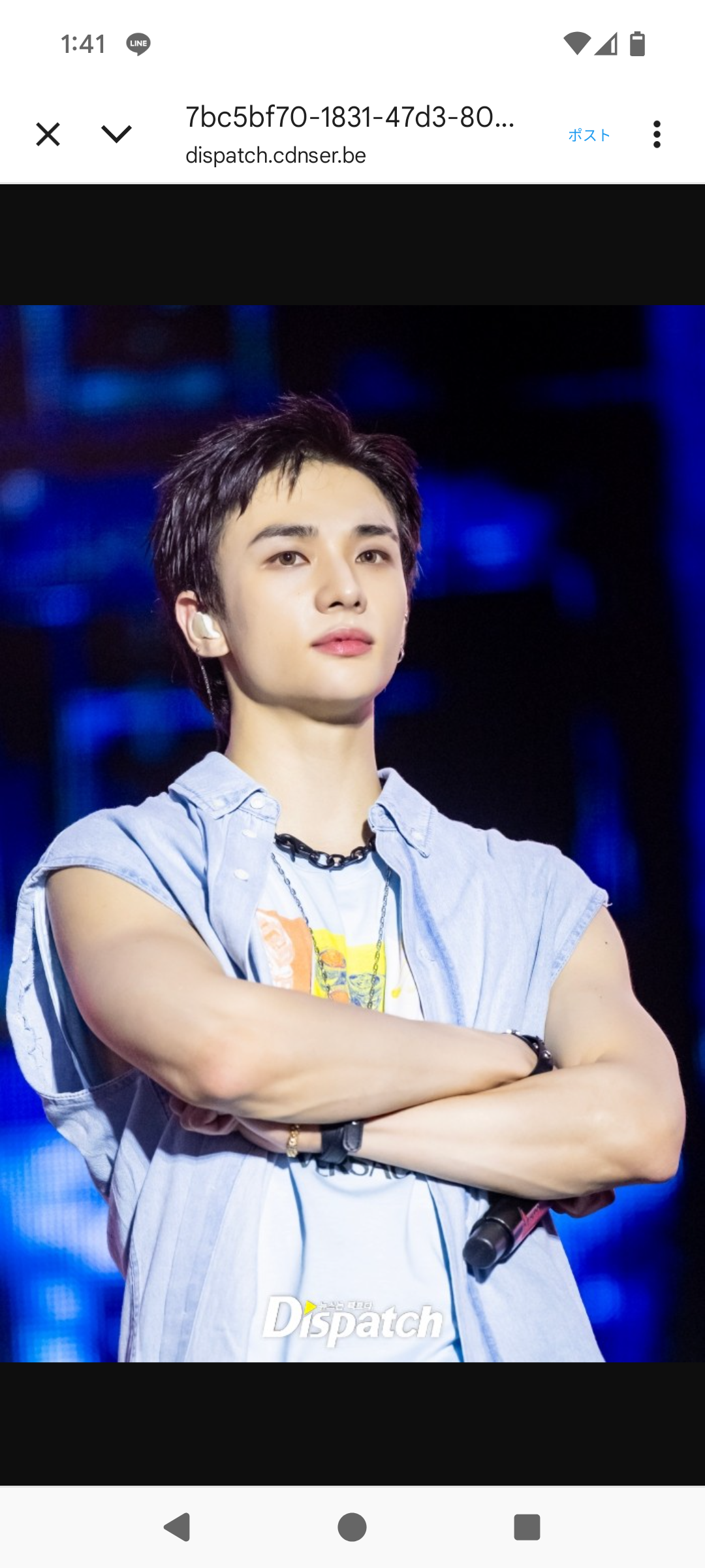 Postingan meledak di komunitas Choeaedol