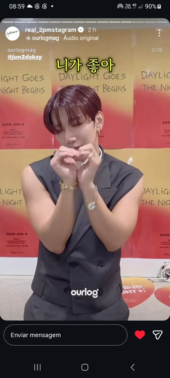 The most beloved wallpaper among Jun. K (2PM)'s fans