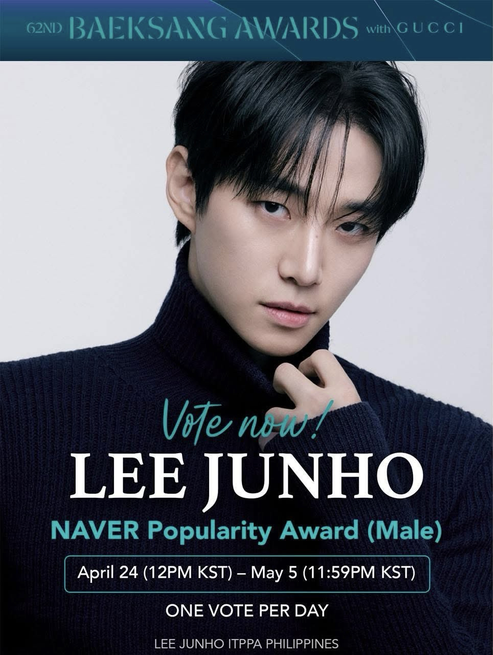 Latest photo of Junho (2PM)