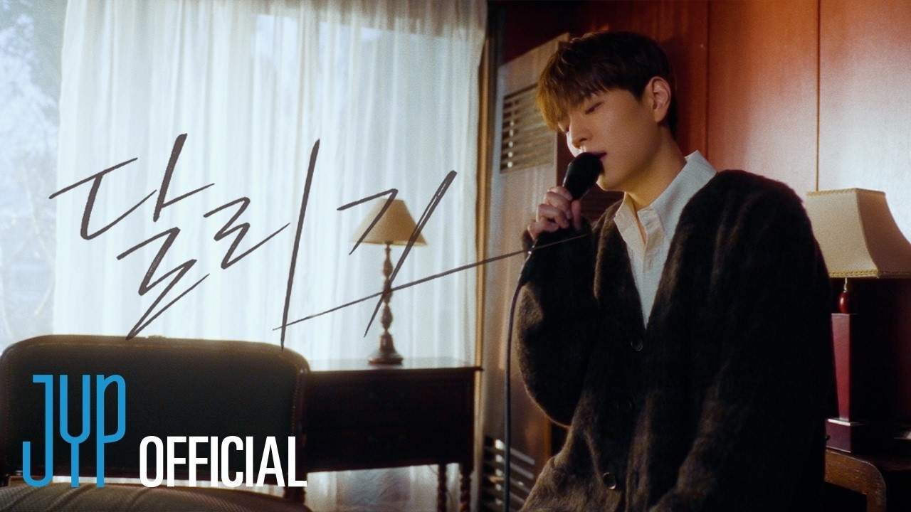 Behind-the-scenes cut of Seungmin (Stray Kids)