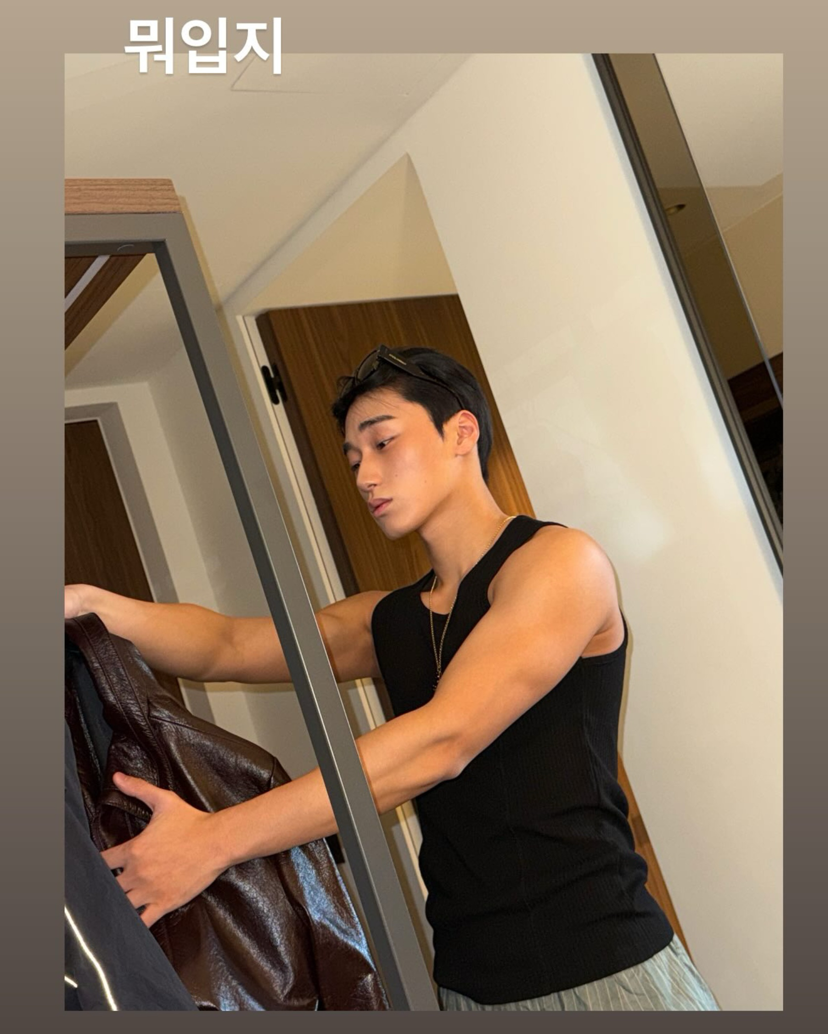 A moment captured by San (ATEEZ)'s fan