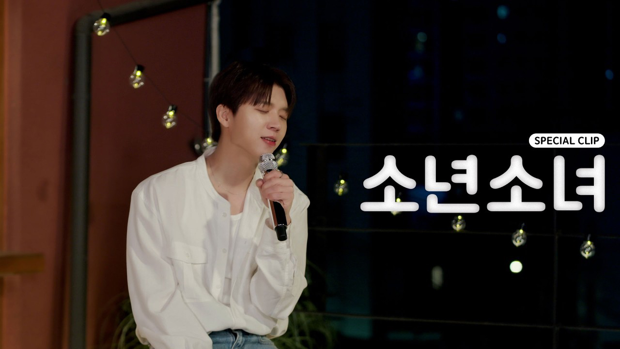Recent activity shot of Woohyun (INFINITE)