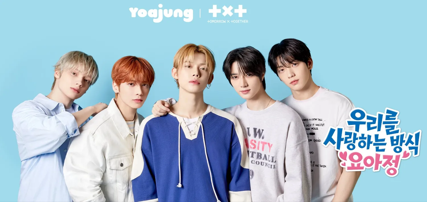 Potret di balik layar Yeonjun (TOMORROW X TOGETHER)