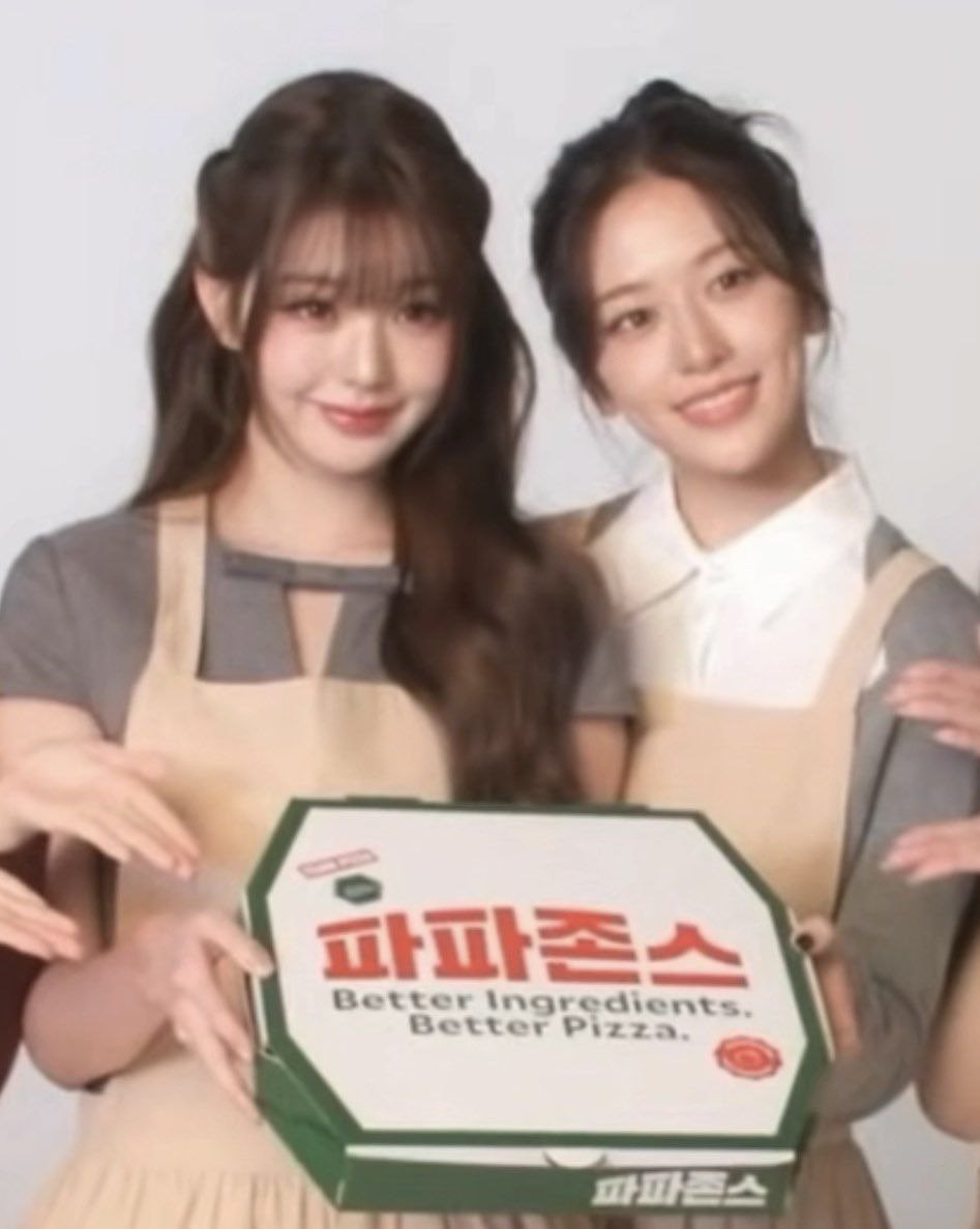 安宥眞 (IVE)的幕后花絮