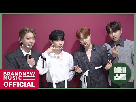 AB6IX의 최신 사진