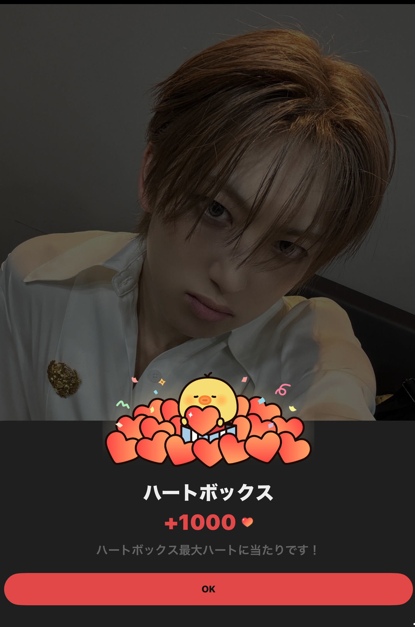 후마 (앤팀) 최근 활동샷