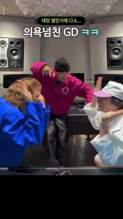 ファンおすすめのG-DRAGON (BIGBANG)壁紙イメージ
