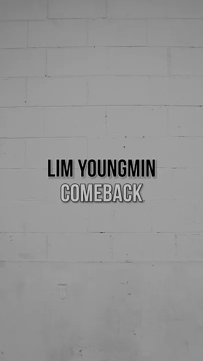 Recent activity shot of Lim Youngmin