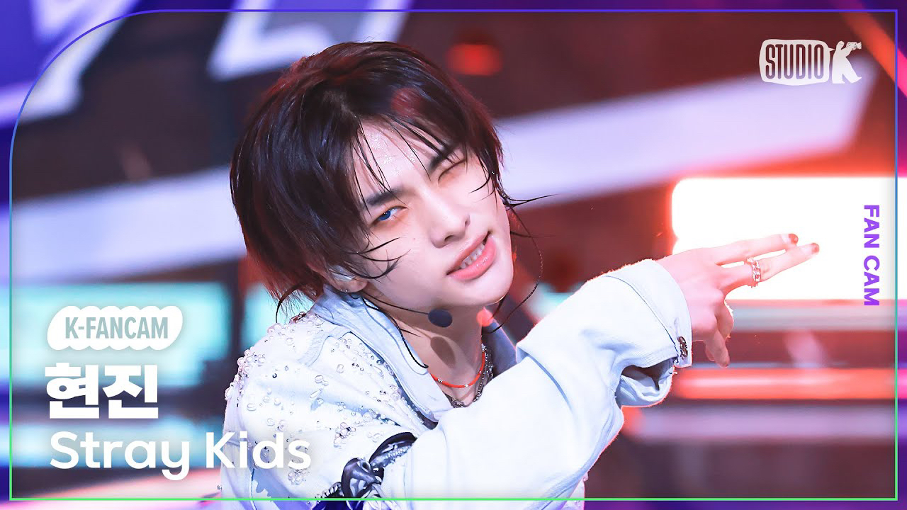 Latest photo of Hyunjin (Stray Kids)