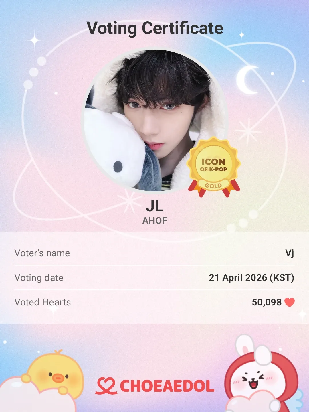 Recent activity shot of JL (AHOF)