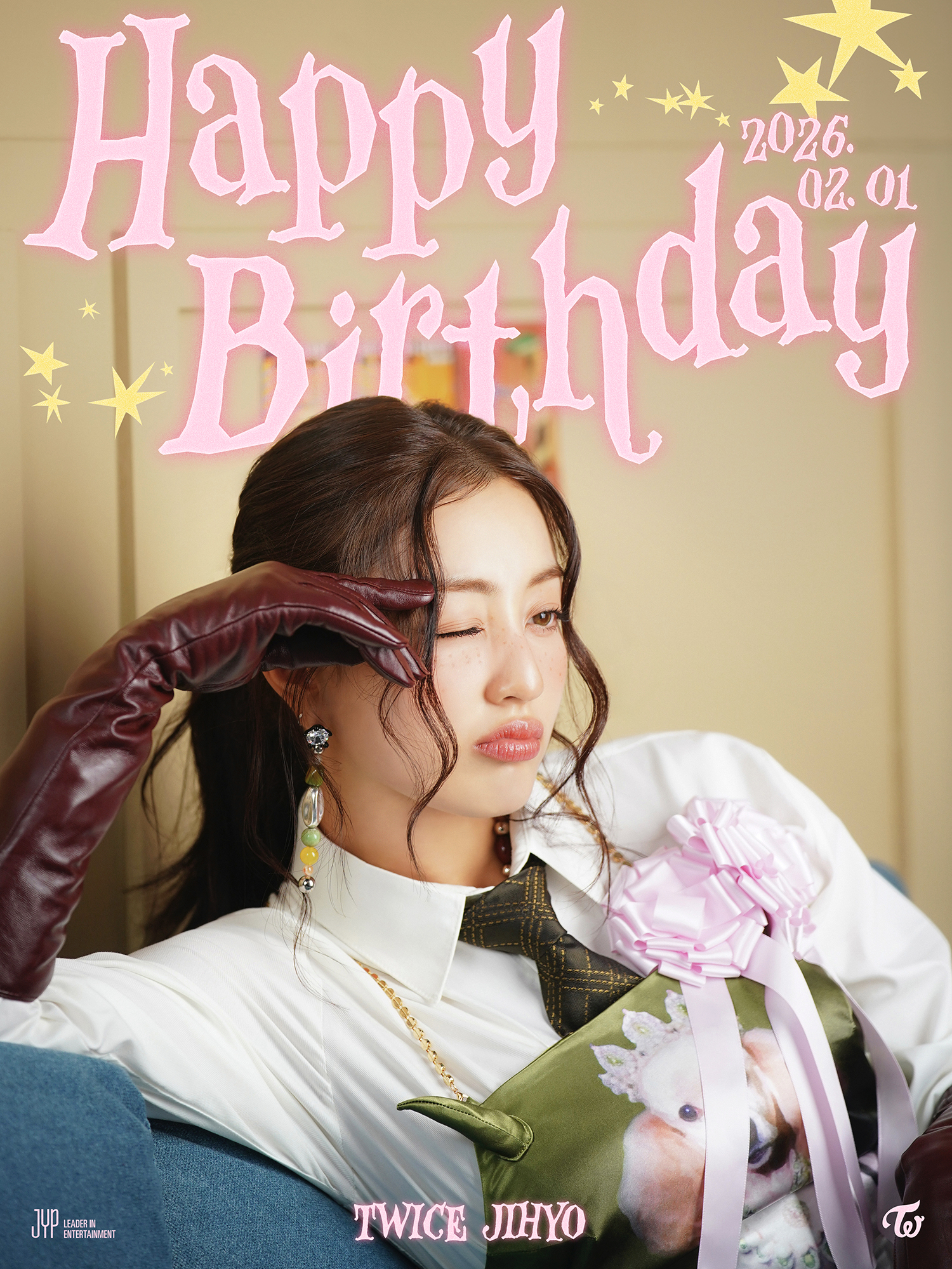 지효 (TWICE) 팬이 찍은 순간