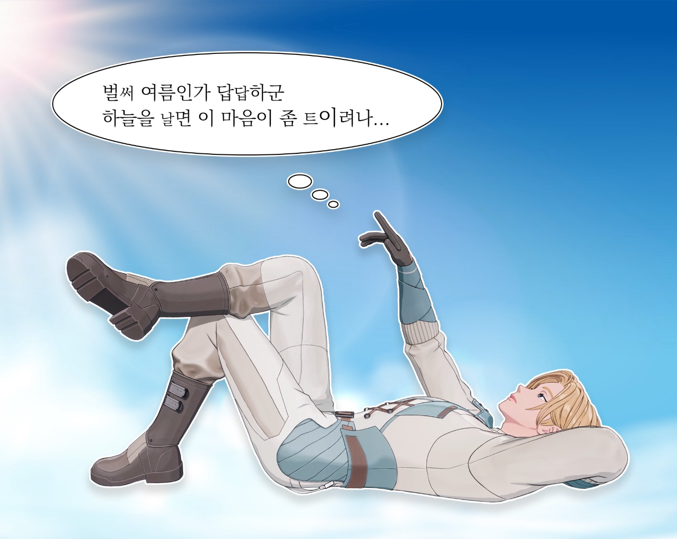 노아 (플레이브) 최근 활동샷