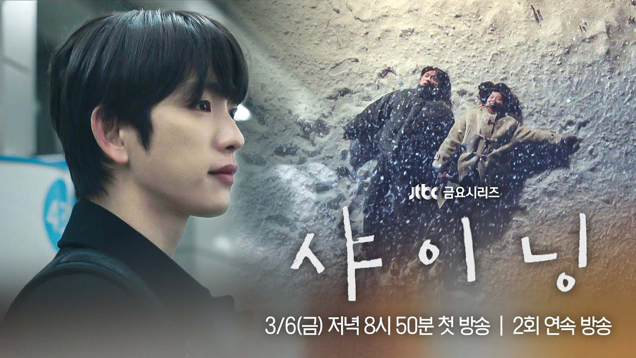 GOT7의 최신 사진